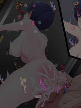 The Young Wife Which Was Polluted During The Business Trip Of Kekkan Family - Husband By A Father-In-Law Of The Abnormal Sexual Desire_185