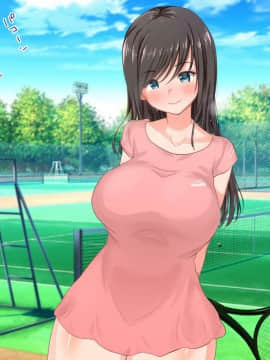 Enkou Shiteita Watashi Tonari Ni Koshitekita Otoko Ga Watashi No Hamedori Gazou O Motteite..._064