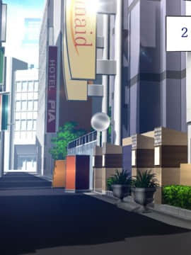 Enkou Shiteita Watashi Tonari Ni Koshitekita Otoko Ga Watashi No Hamedori Gazou O Motteite..._102