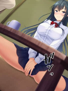 (同人CG集) [やればできる娘。] 初恋の人の娘_269_koi_022