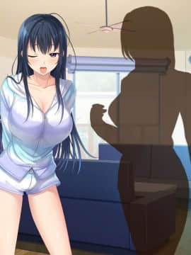 (同人CG集) [やればできる娘。] 初恋の人の娘_444_koi_197
