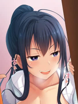 (同人CG集) [やればできる娘。] 初恋の人の娘_460_koi_213