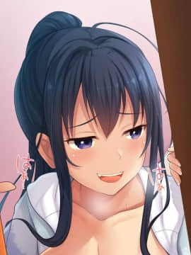 (同人CG集) [やればできる娘。] 初恋の人の娘_461_koi_214