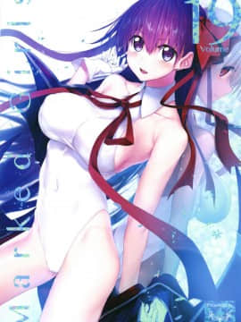 [lolipoi汉化组][Marked-two (スガヒデオ)] Marked Girls vol.19 (FateGrand Order)_01