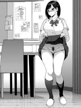 Shinyuu No Musume Saori_06