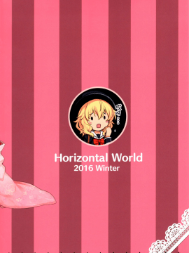 Momoiro Quartet 2_27