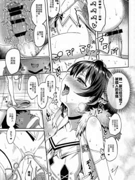 Momoiro Quartet 3 TRIbute_14