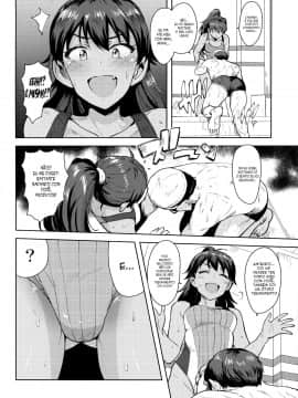 Hibiki To Pool! | Hibiki And Pool!_03