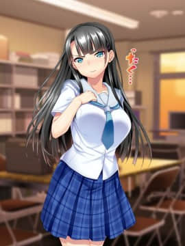(同人CG集) [Tiramisu] お嬢さま調教!高飛車女が用務員ち◯ぽで快楽堕ち!_N052