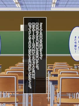(同人CG集) [やればできる娘。] で、どっちがいいんだよ？イイのよ？_003