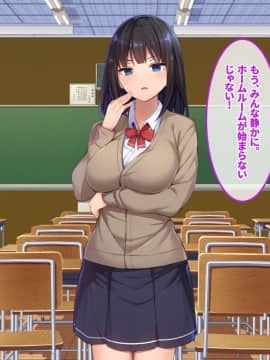(同人CG集) [やればできる娘。] で、どっちがいいんだよ？イイのよ？_005