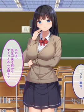 (同人CG集) [やればできる娘。] で、どっちがいいんだよ？イイのよ？_014