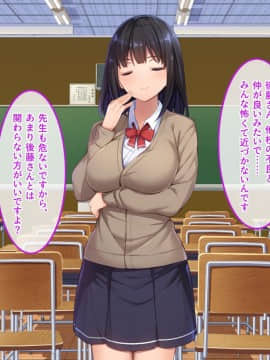 (同人CG集) [やればできる娘。] で、どっちがいいんだよ？イイのよ？_015