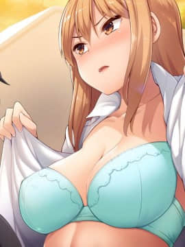 (同人CG集) [やればできる娘。] で、どっちがいいんだよ？イイのよ？_265