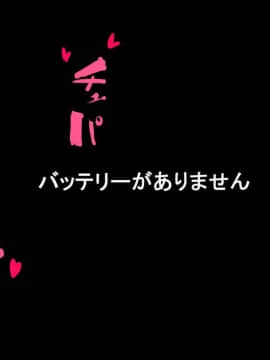 [獅子丸屋 (獅子丸)] 少女図書館 + おまけイラスト_28