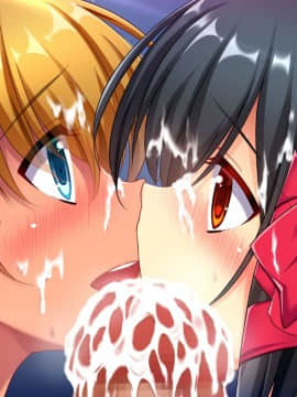 (同人CG集) [エロナミンH] お好きなビッチは昭和？平成？それとも令和？_341_no_txt_121