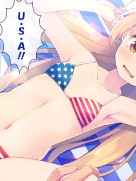 [真崎ケイ] 公共の場でこんなことされちゃうクリーブランド兄貴おねえちゃん (アズールレーン)