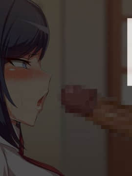 Gitei Wa Shiranai Gishi No Chitai_048