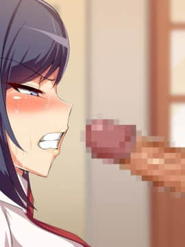 Gitei Wa Shiranai Gishi No Chitai_050