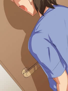 Gitei Wa Shiranai Gishi No Chitai_139