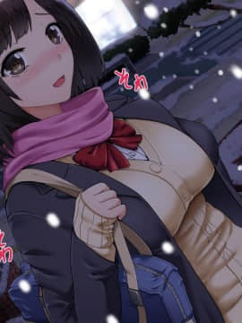 (同人CG集) [Xenoms (big.g)] カノジョとの約束の日～チャラ男に寝取られて堕ちるまで～_464_11_2