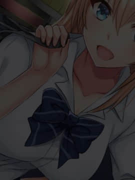 (同人CG集) [Xenoms (赤福大福、えるむ)] 家出ギャルを泊めたら_251_1_12