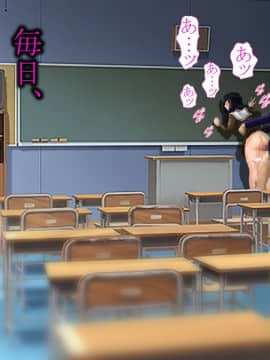 (同人CG集) [へこへこロイド師団 (江口師団長)] 清純少女を寝取って穢したい_157_004_0156