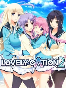 LOVELY×CATION2