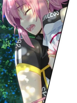 LOVELY×CATION2_ev226f_xm_face