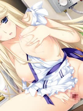 LOVELY×CATION2_ev330d