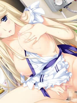 LOVELY×CATION2_ev330f
