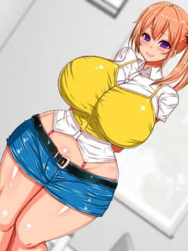 [エイト・ワールド] 乳辱のディストピア(1)母乳魔女狩り編_488_ss10_79