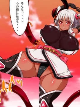 [エイト・ワールド] 乳辱のディストピア(1)母乳魔女狩り編_592_ss13_37