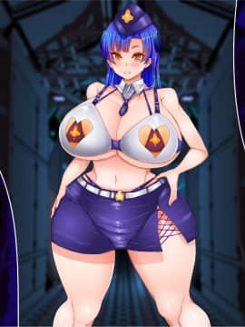 [エイト・ワールド] 乳辱のディストピア【2】_ss09_125