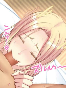 Touou Ryuugakusei Ha Otonari-San Ni Enjo Shite Hoshii_134