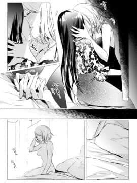 [P站ID=484261][irua]空の旅は楽しい[創作百合]_02