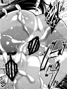 [焼酎MAC (ほずみけんじ)] 母娘温泉旅行調教記録_d046