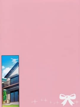 (C91) [Number2(たくじ)] 俺妹セレクション2016ふゆ (俺の妹がこんなに可愛いわけがない) [無修正] [final個人漢化]_002f