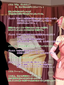 [お茶漬け屋三代目] 冒険者の仲間が俺の気付かないうちに娼婦に堕ちていた_043_042