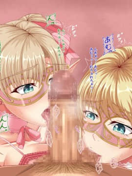 [お茶漬け屋三代目] 冒険者の仲間が俺の気付かないうちに娼婦に堕ちていた_056_055