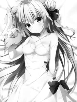 (C94) [きのこのみ (kino)] ユニコーンと濃厚エッチな日常 (アズールレーン) [脸肿汉化组]_013