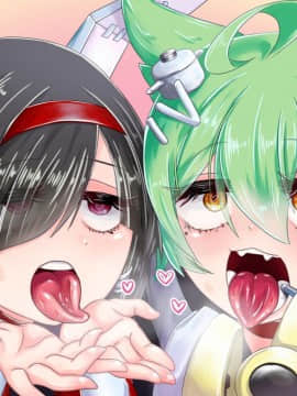 [地獄のケーキ屋さん] ケモミミ艦船っ娘を催眠術で即堕ちさせてみた (アズールレーン)_1-4