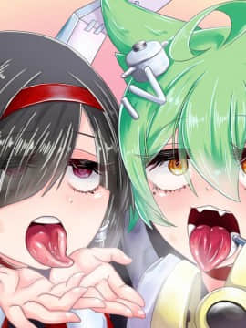 [地獄のケーキ屋さん] ケモミミ艦船っ娘を催眠術で即堕ちさせてみた (アズールレーン)_25