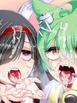 [地獄のケーキ屋さん] ケモミミ艦船っ娘を催眠術で即堕ちさせてみた (アズールレーン)_26