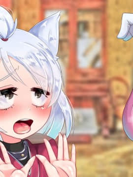 [地獄のケーキ屋さん] ケモミミ艦船っ娘を催眠術で即堕ちさせてみた (アズールレーン)_27