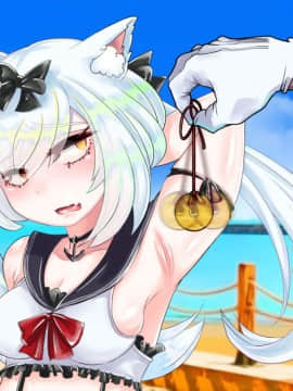[地獄のケーキ屋さん] ケモミミ艦船っ娘を催眠術で即堕ちさせてみた (アズールレーン)_34