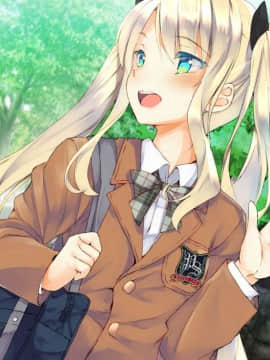 [二妹个人汉化][くりーむがろん] 凛とした金髪ツインテール少女が性玩具に成り果てるまで [中国翻訳]_004_01_02