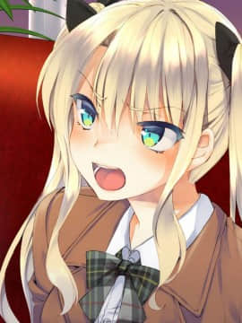 [二妹个人汉化][くりーむがろん] 凛とした金髪ツインテール少女が性玩具に成り果てるまで [中国翻訳]_033_04_02