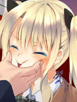 [二妹个人汉化][くりーむがろん] 凛とした金髪ツインテール少女が性玩具に成り果てるまで [中国翻訳]_036_04_05