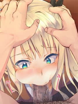 [二妹个人汉化][くりーむがろん] 凛とした金髪ツインテール少女が性玩具に成り果てるまで [中国翻訳]_053_05_05